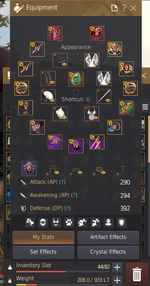 woosa EQ.png