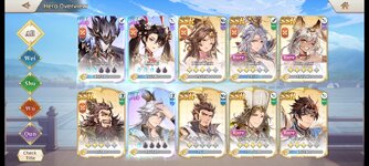 Screenshot_2024-01-02-17-45-30-339_com.qoolandgames.swordchronicles.gp.us.jpg