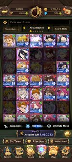Screenshot_2024-01-02-21-44-49-019_com.netmarble.nanagb.jpg