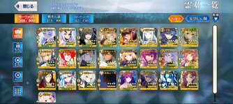 Screenshot_2024-01-03-00-04-28-141_com.aniplex.fategrandorder.jpg