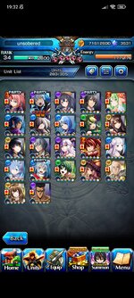 Screenshot_2024-01-02-19-32-05-429_jp.goodsmile.grandsummonersglobal_android.jpg