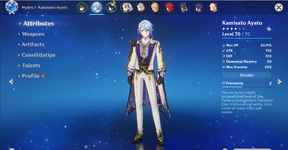 Screenshot_5.png