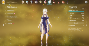 Screenshot_11.png