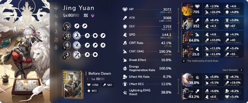 JingYuanE0S1.png
