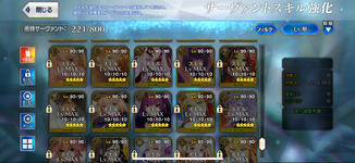 IMG_5259.png