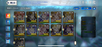 IMG_5260.png