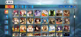 IMG_5267.png