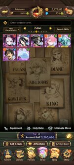 Screenshot_2024-01-03-15-31-44-203_com.netmarble.nanagb.jpg