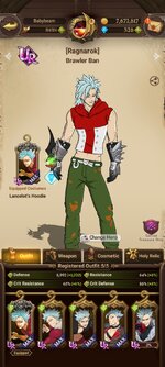 Screenshot_2024-01-03-15-32-47-427_com.netmarble.nanagb.jpg