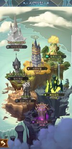 Screenshot_20231230-155639_AFK .jpg