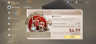 1704325786928.png