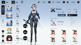 Screenshot (42).png