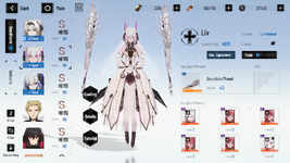 Screenshot (43).png