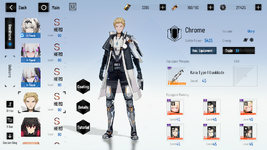 Screenshot (45).png