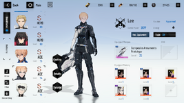 Screenshot (48).png