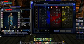 lore master (6) 120lvl Brandywine.jpg