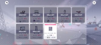 Screenshot_2024-01-05-06-49-28-263_com.sega.pjsekai.jpg