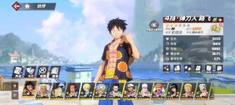 Screenshot_2024-01-05-07-36-52-653_com.hermes.h1game.mi.jpg