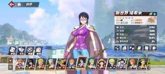 Screenshot_2024-01-05-07-37-46-328_com.hermes.h1game.mi.jpg