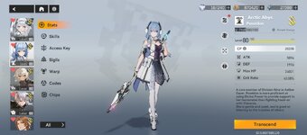 Screenshot_20240105-111147.jpg