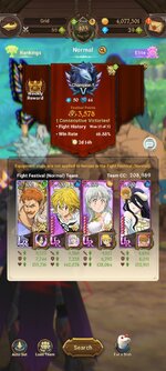 Screenshot_2024-01-05-22-26-59-842_com.netmarble.nanagb.jpg