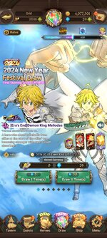 Screenshot_2024-01-05-22-27-03-726_com.netmarble.nanagb.jpg