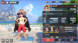 Screenshot 2024-01-05 165412.png