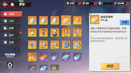 Screenshot 2024-01-05 165501.png