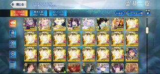 Screenshot_20240105_133257_FateGO.jpg