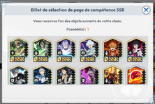Cardselect.png
