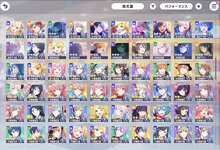 EBF640AF-9098-4382-8BBD-ACC8D0ED65FF.jpeg