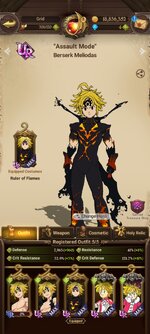 Screenshot_2024-01-06-12-17-19-835_com.netmarble.nanagb.jpg