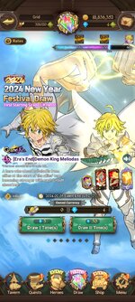 Screenshot_2024-01-06-12-19-26-013_com.netmarble.nanagb.jpg