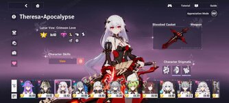 received_1298016870874818.jpeg