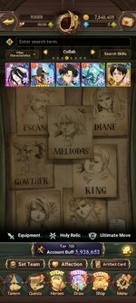 Screenshot_2024-01-07-07-24-42-622_com.netmarble.nanagb.jpg