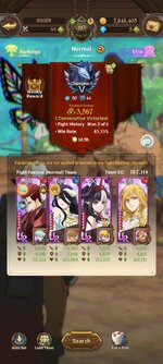 Screenshot_2024-01-07-07-26-32-203_com.netmarble.nanagb.jpg
