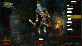 rogueC.png