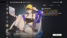 Screenshot_20240107-174957.png