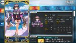 BlueStacks_2019.08.15_07.24.11.98.jpg