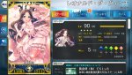 BlueStacks_2019.08.15_07.24.21.79.jpg
