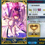 53606CA5-DD79-42CE-B77E-AEE0B0EBA921.jpeg