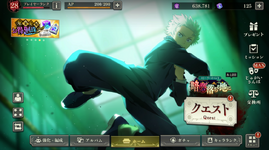 Screenshot (380).png