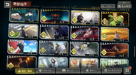 Screenshot (378).png