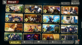 Screenshot (377).png