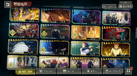 Screenshot (376).png