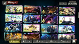 Screenshot (375).png