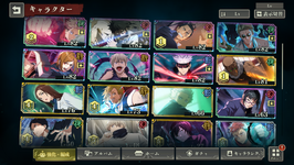 Screenshot (373).png