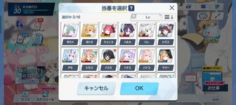 Screenshot_2024-01-08-20-41-18-69_7d150b7da9748eb54f10a6d421ea5cf8.jpg