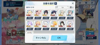 Screenshot_2024-01-08-20-41-23-16_7d150b7da9748eb54f10a6d421ea5cf8.jpg