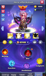 Skuld T2.PNG
